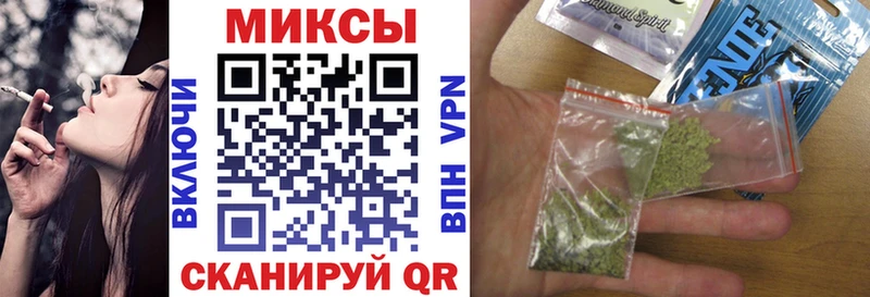 БУТИРАТ 99% Бирск