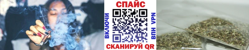 Бутират BDO  Купить закладки  Бирск 