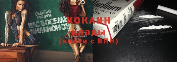 прущие грибы Верхнеуральск