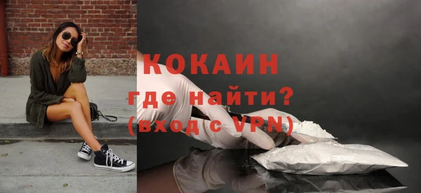 прущие грибы Верхнеуральск