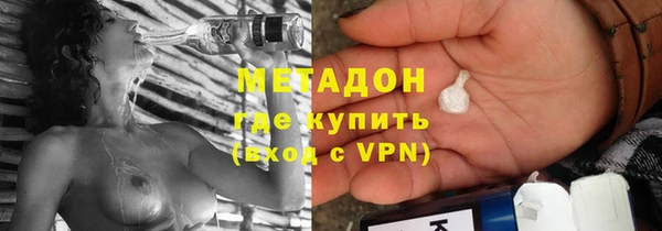 таблы Верхний Тагил