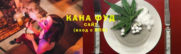 таблы Верхний Тагил