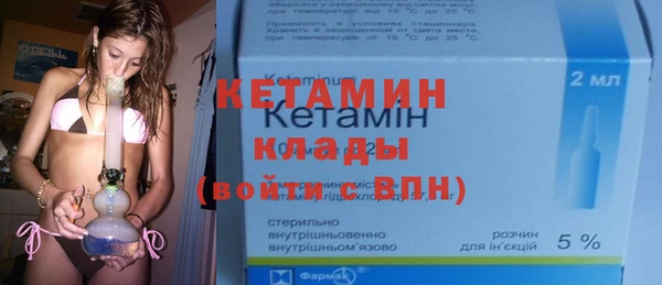 прущие грибы Верхнеуральск