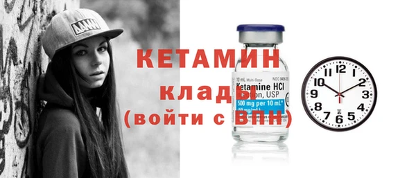 таблы Верхний Тагил