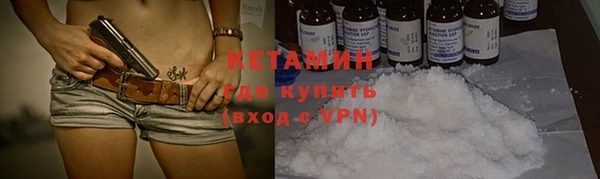 прущие грибы Верхнеуральск