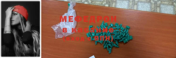 прущие грибы Верхнеуральск