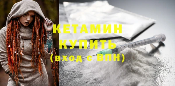 прущие грибы Верхнеуральск