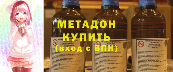прущие грибы Верхнеуральск