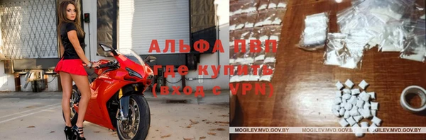 таблы Верхний Тагил