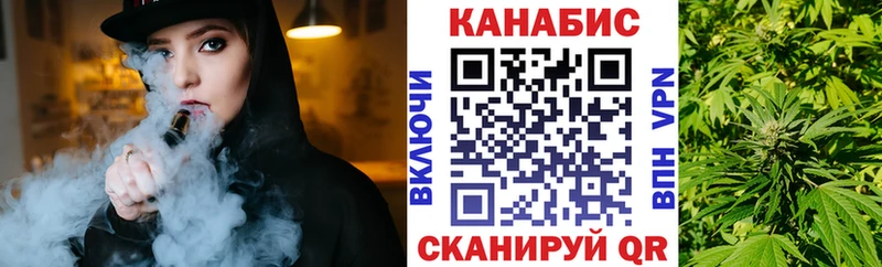 Шишки марихуана MAZAR  Купить где  Бирск 